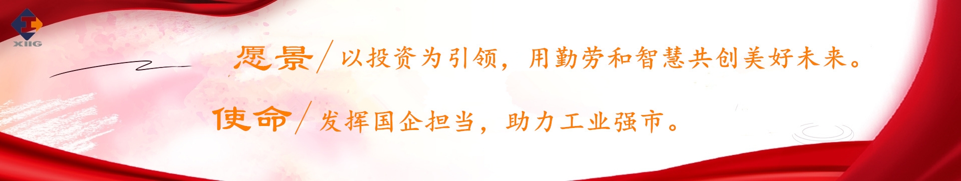 南宫娱乐·NG28(中国)官方网站