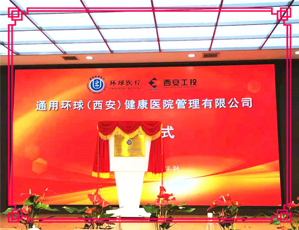 南宫娱乐·NG28(中国)官方网站