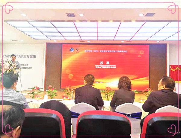 南宫娱乐·NG28(中国)官方网站