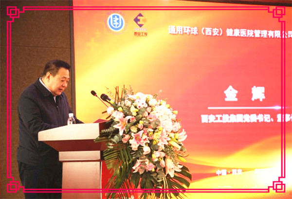 南宫娱乐·NG28(中国)官方网站