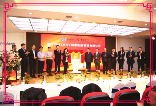 南宫娱乐·NG28(中国)官方网站