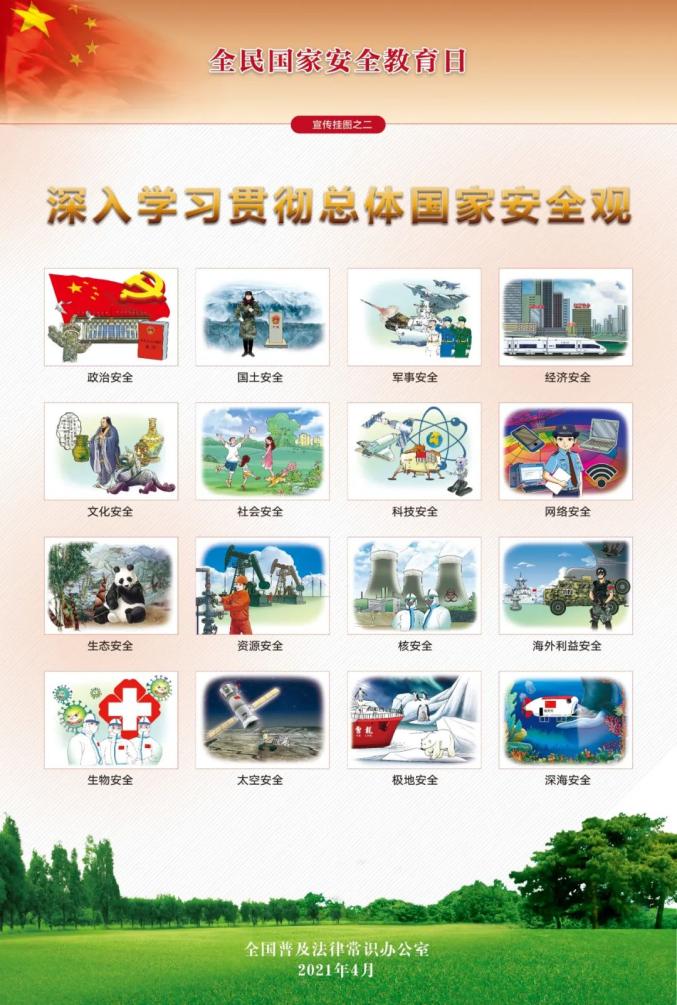 南宫娱乐·NG28(中国)官方网站