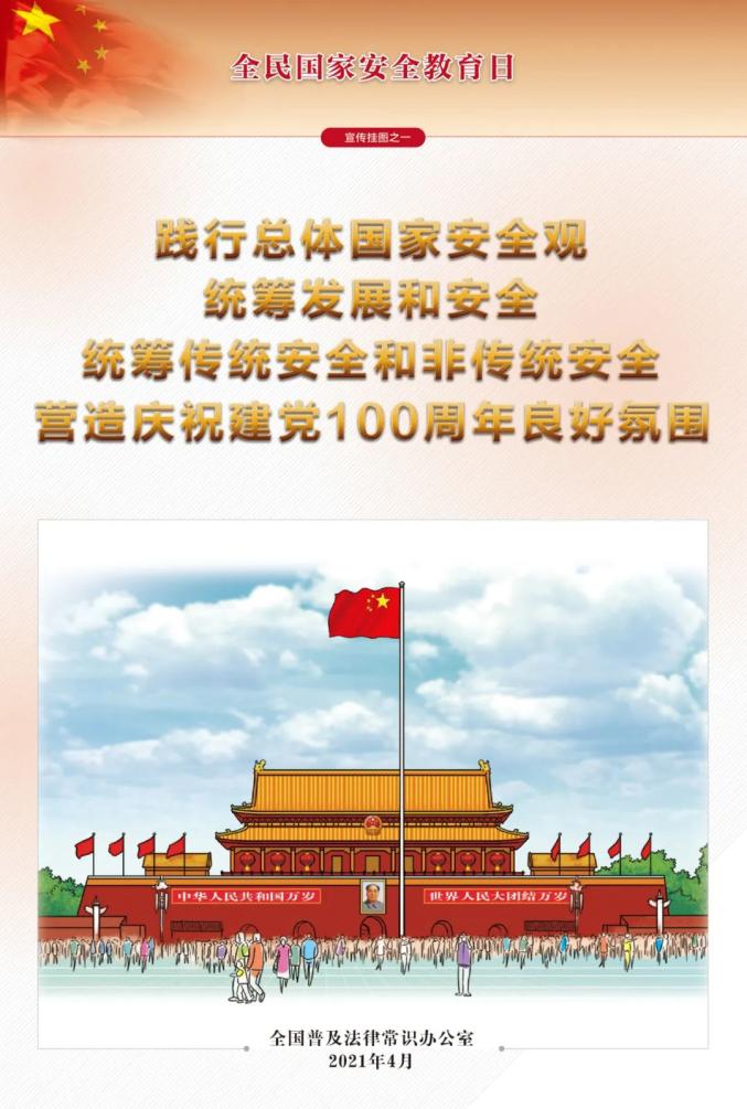南宫娱乐·NG28(中国)官方网站