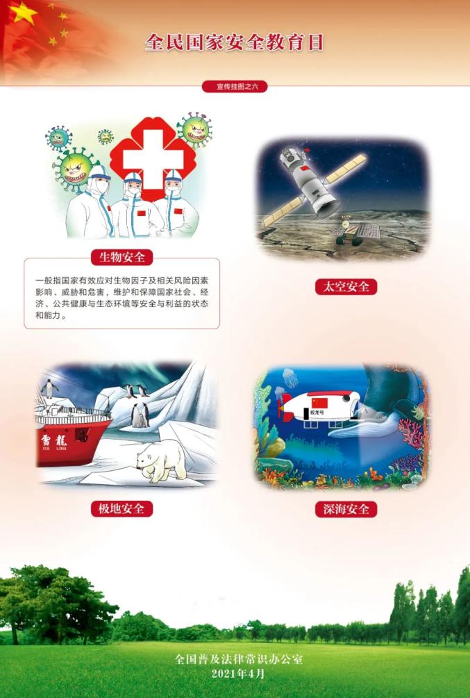 南宫娱乐·NG28(中国)官方网站