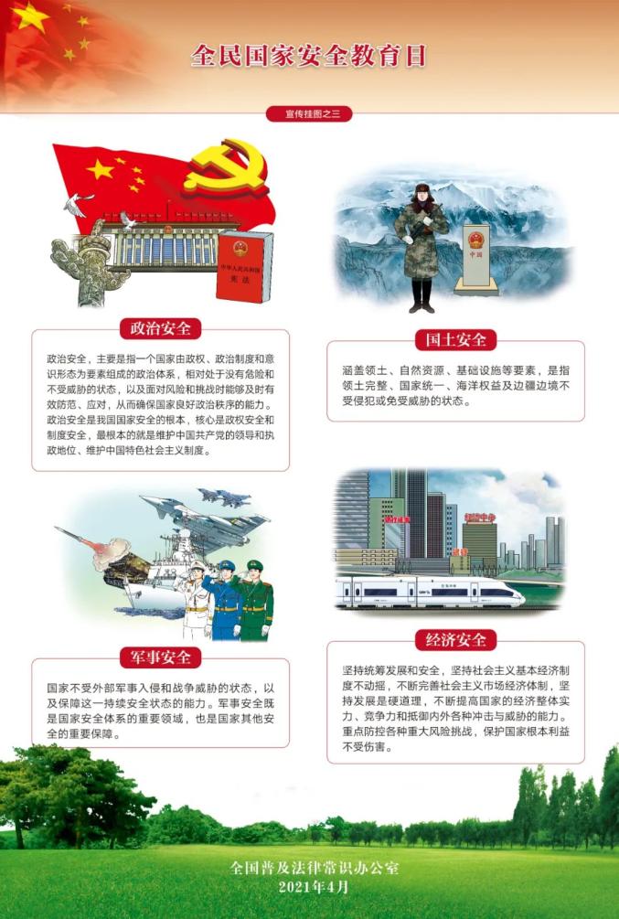 南宫娱乐·NG28(中国)官方网站