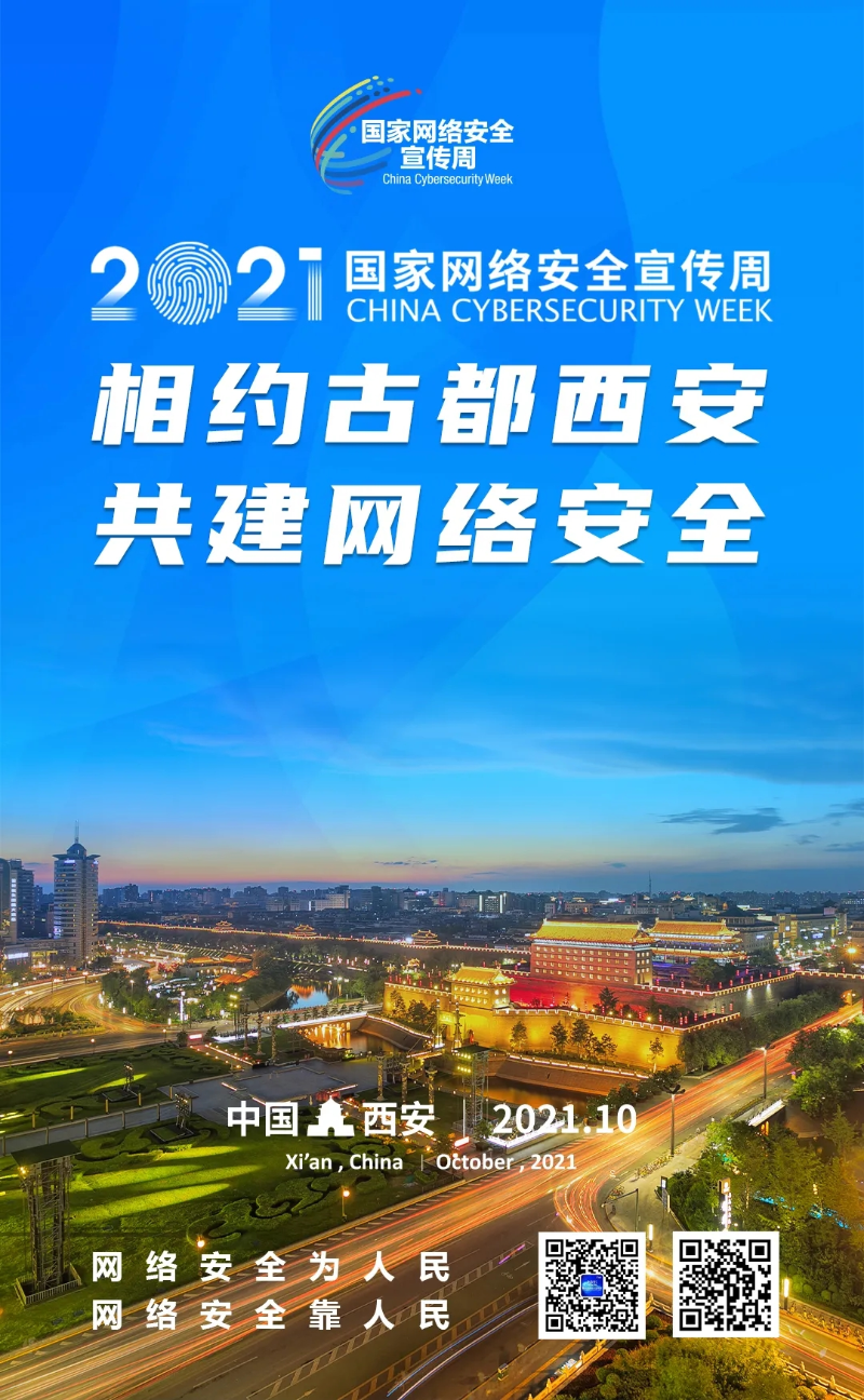 南宫娱乐·NG28(中国)官方网站