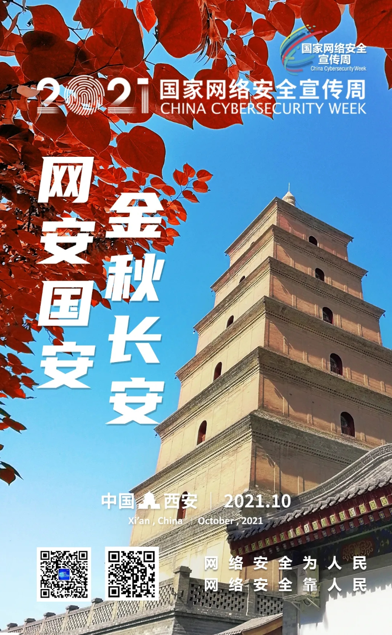 南宫娱乐·NG28(中国)官方网站