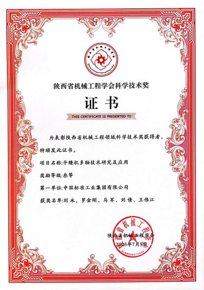 南宫娱乐·NG28(中国)官方网站