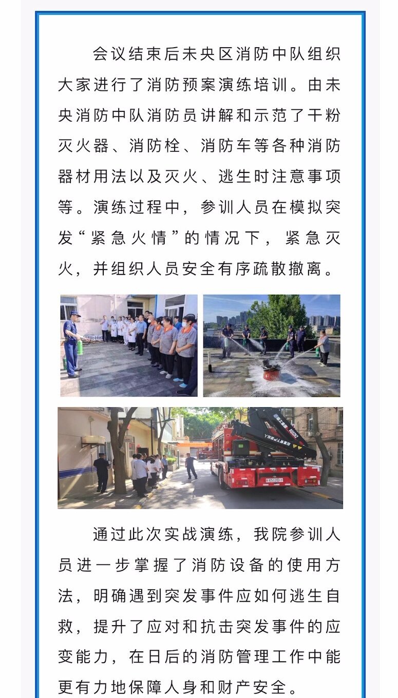 南宫娱乐·NG28(中国)官方网站