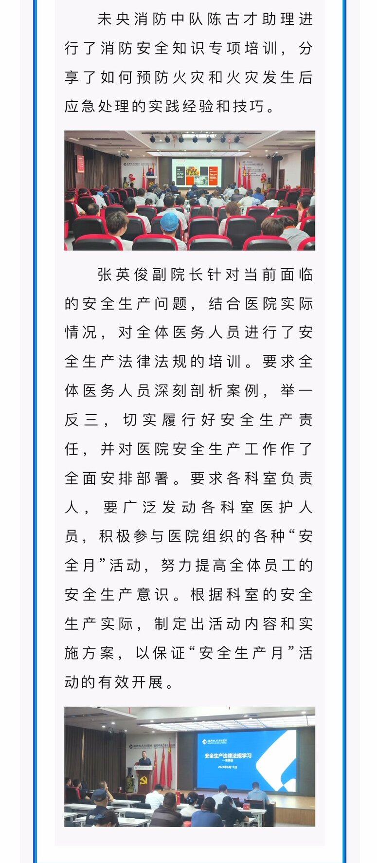 南宫娱乐·NG28(中国)官方网站