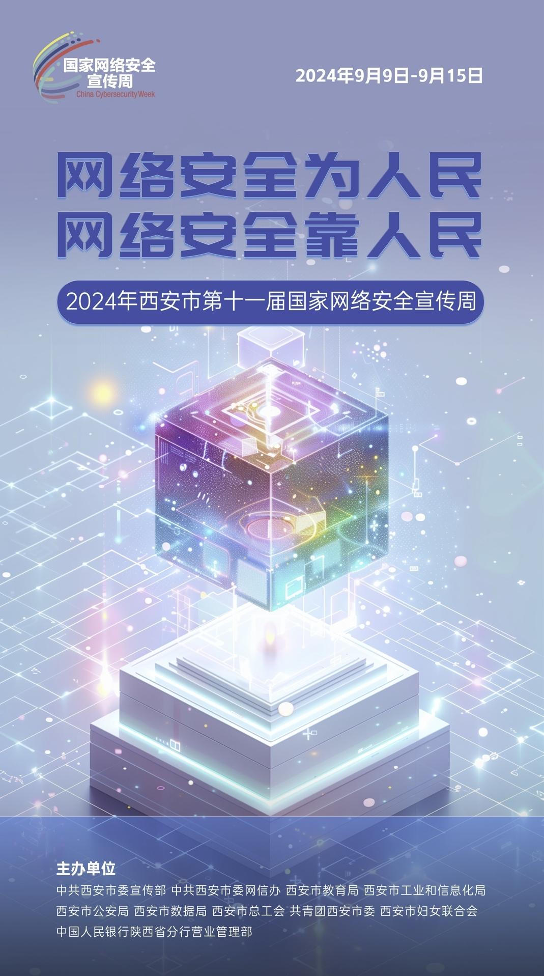 南宫娱乐·NG28(中国)官方网站