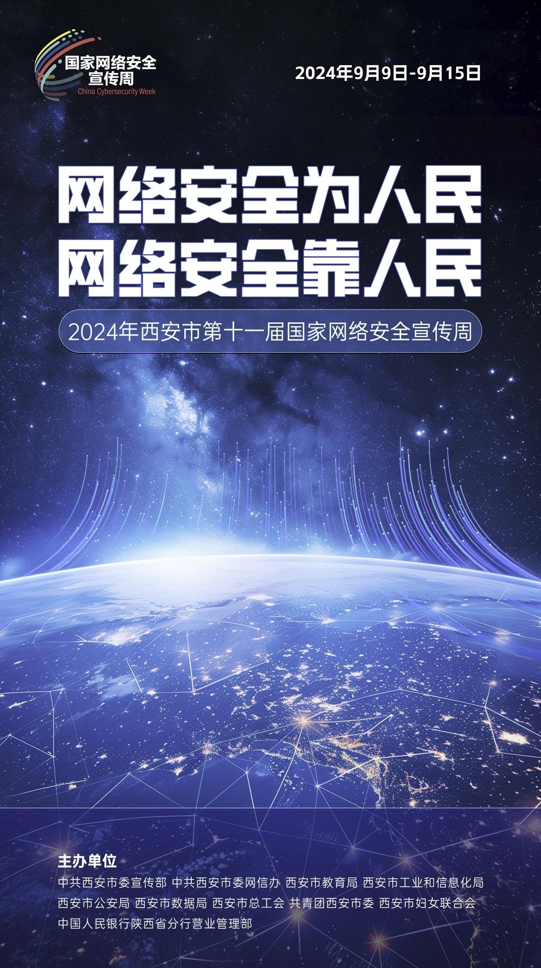 南宫娱乐·NG28(中国)官方网站