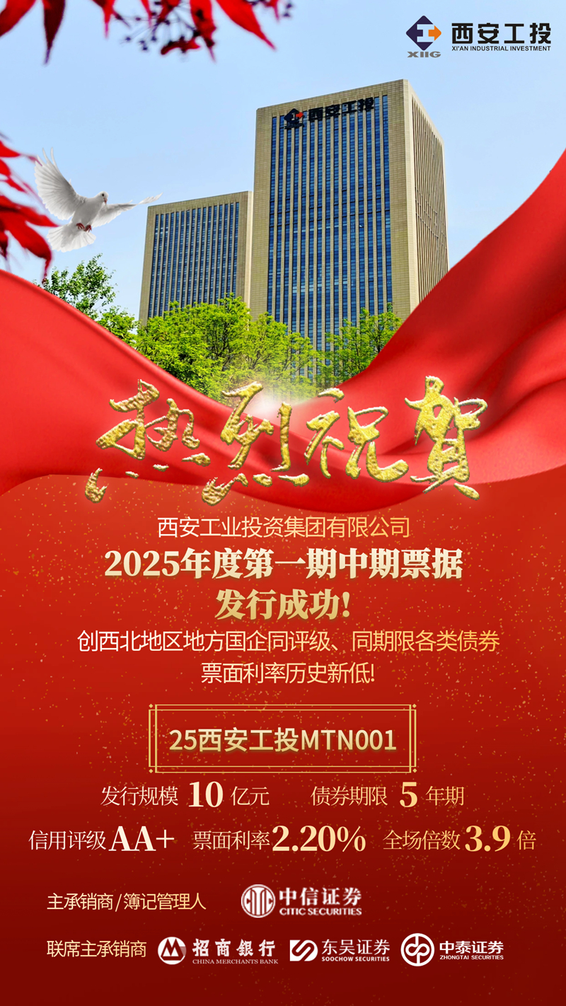 91876a8449b59f8f1be8320591276be_副本.jpg