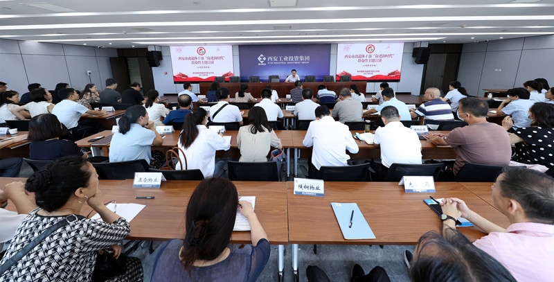 市委老干局“奋进新时代”主题宣布道育活动在南宫娱乐集团举行