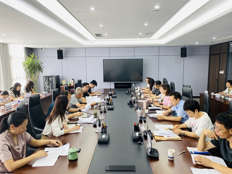 南宫娱乐集团召开集团系统2022年上半年度财务剖析会