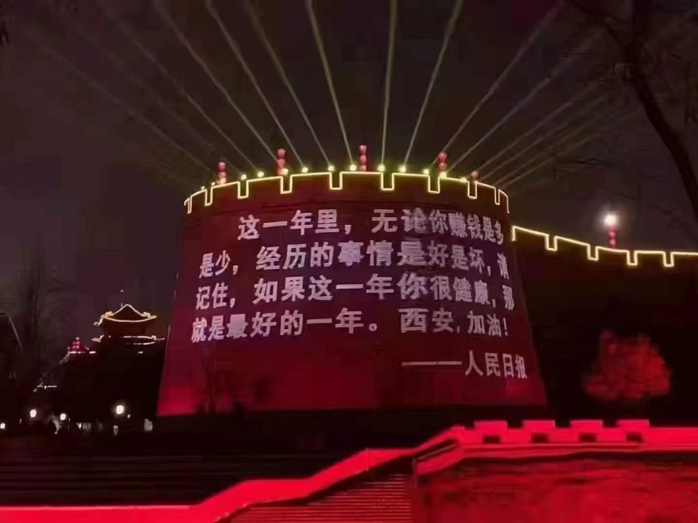【疫情防控】让党旗在一线高高飘扬，，，在戮力抗疫中孝顺南宫娱乐实力