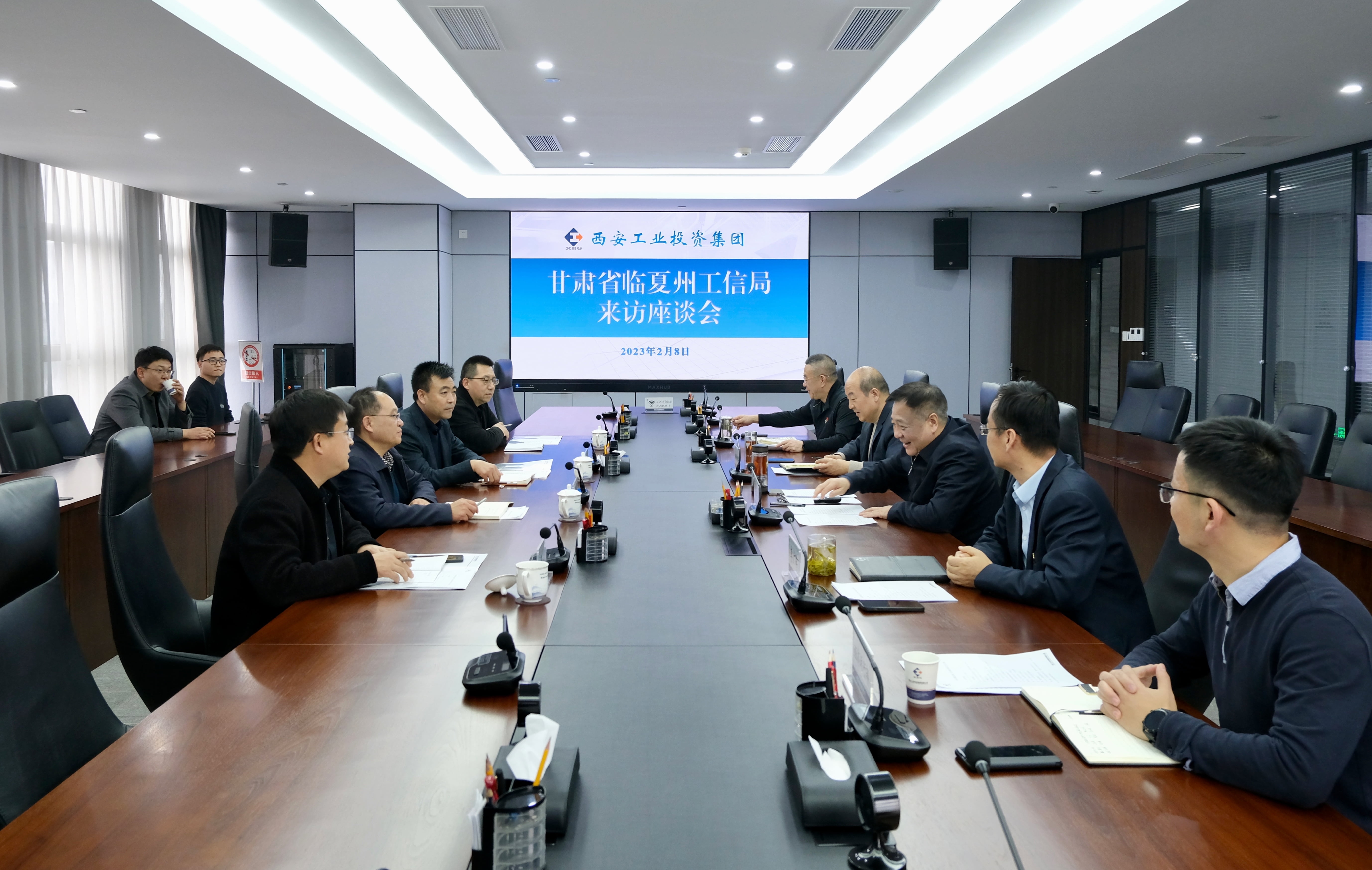 甘肃省临夏州工信局到南宫娱乐集团举行事情交流
