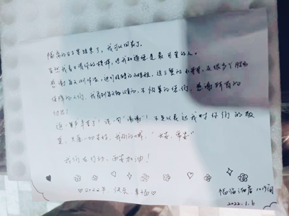 【疫情防控】南宫娱乐集团： 汇聚“三线”协力，，，把党旗插在抗疫阵地最前沿