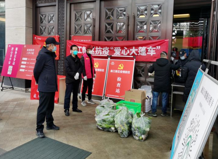 【疫情防控】南宫娱乐铁军使命在肩 下沉一线勇往直前 ——集团干手下沉一线系列（一）