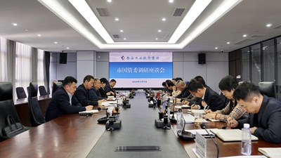 市国资委党委副书记彭胜利来南宫娱乐集团开展专项调研活动