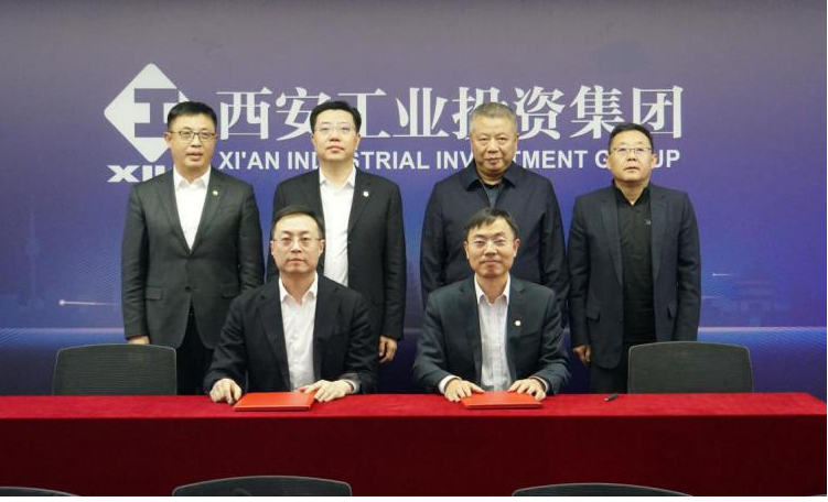 深化苏陕协作 共促工业生长 南宫娱乐集团与国联集团签署战略相助协议