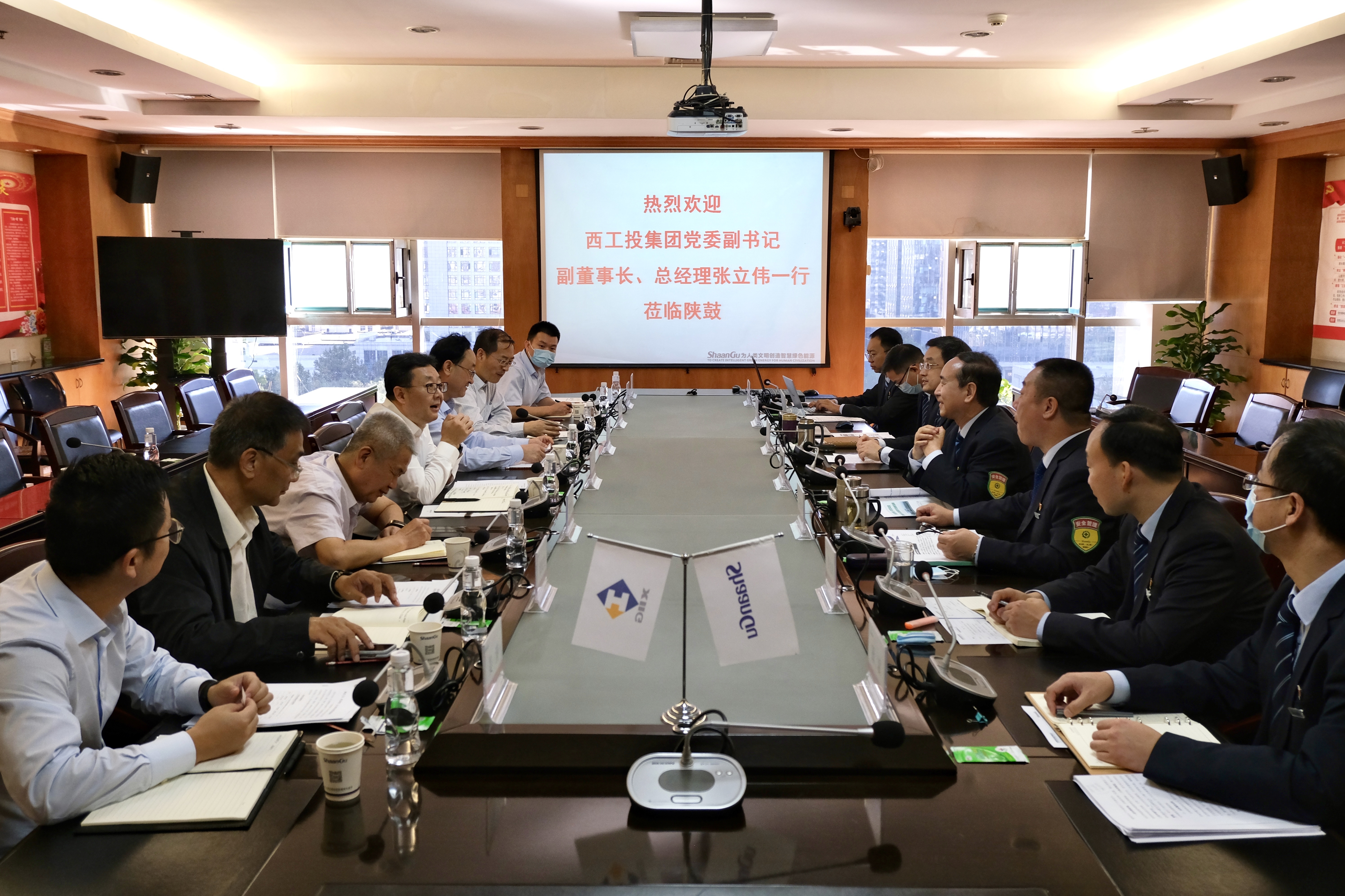 南宫娱乐集团清静生产百日行动督导组赴陕鼓集团检查调研