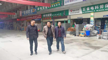 【资产治理部】集团资产治理部自动摸底承租企业谋划情形 落实租赁收入