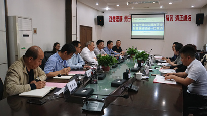 台湾中华两岸企业生长联合总会会长一行来集团洽谈相助事宜