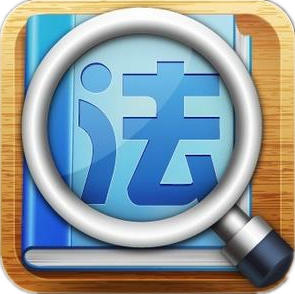 全民国家清静教育日系列质料之四《中华人民共和国国家情报法》