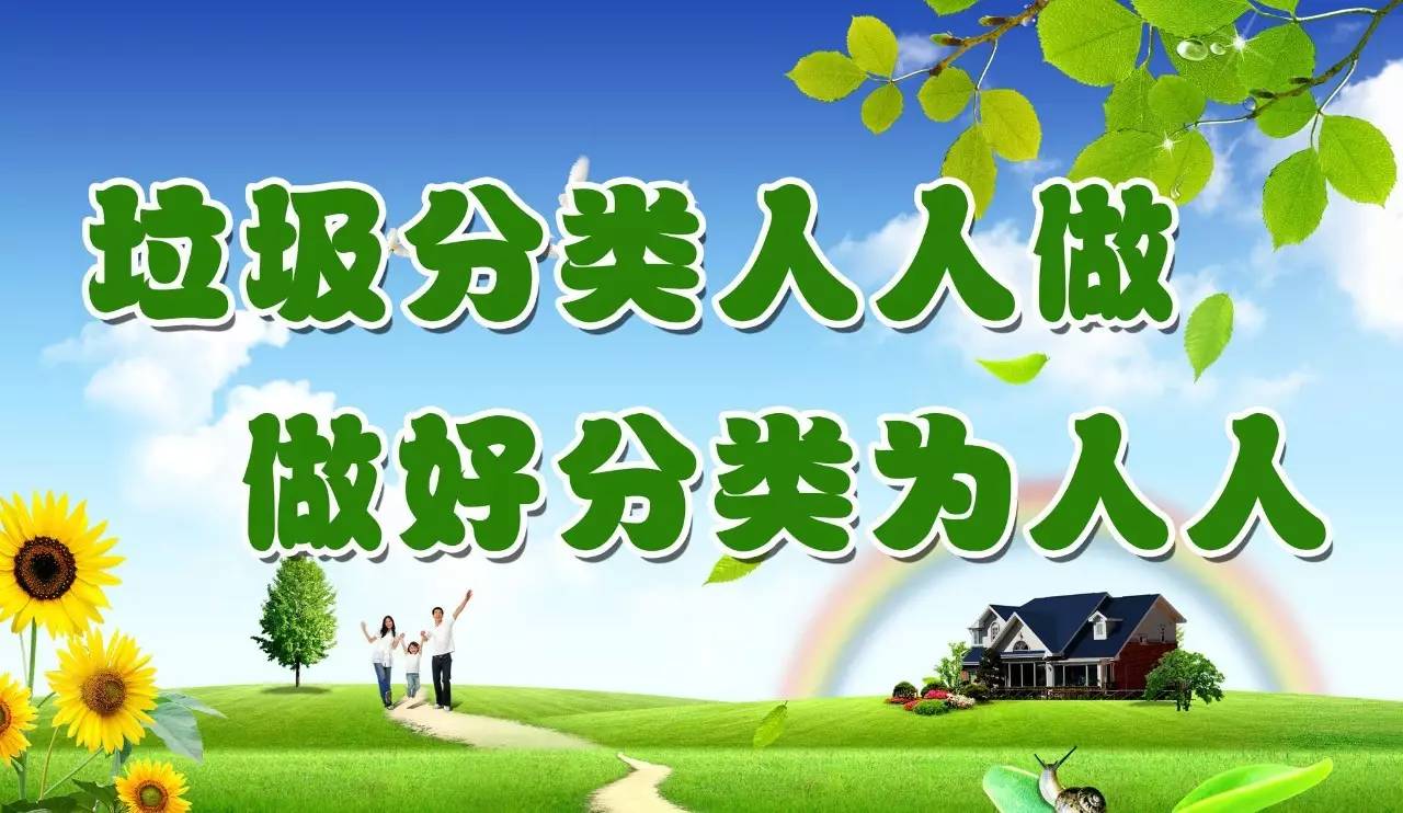 【情形；；；ぁだ掷唷科鹁⑻剿骺梢涣睦掷嗄Ｊ
