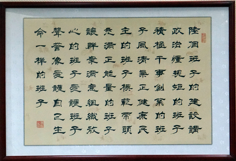 dsc08860_副本_副本.jpg