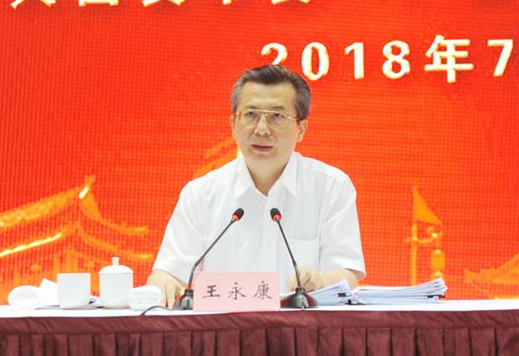 南宫娱乐·NG28(中国)官方网站