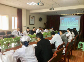 南宫娱乐·NG28(中国)官方网站