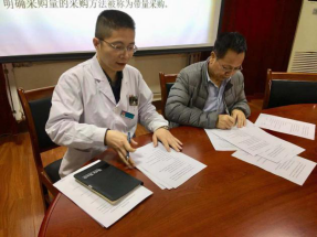 南宫娱乐·NG28(中国)官方网站